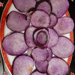 A picture of Baked Purple Yam.