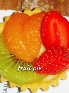 Foto resep Mini fruit pie