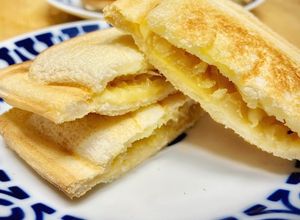 Una foto de Sándwich especial para los onion lovers