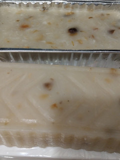 蘿蔔糕 的食譜成品照片