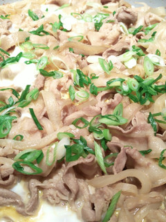 Foto resep Gyudon Beef Bowl