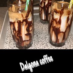 A picture of Dalgona coffee.