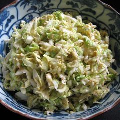 Creamy Sesame Dressing Coleslaw A picture of Creamy Sesame Dressing Coleslaw.