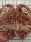 Choco Swirl Sourdough Bread (Open Bake Method)