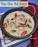 Tom Kha Gai Soup / Thai Coconut Chicken Soup / Ayam Rebus Bumbu Lengkuas