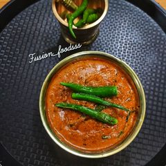Chilli salan A picture of Chilli salan.