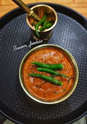 A picture of Chilli salan.