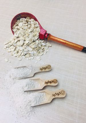 عکسی از دستور پودر جوپرک