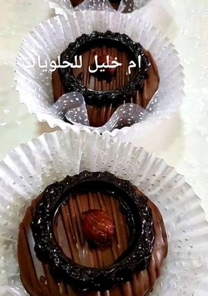 صورة لوصفة صابلي بريستيج