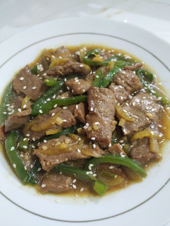 Foto resep Beef Teriyaki