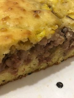 Фото Пирог с мясом.