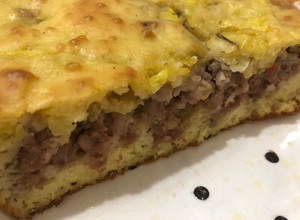 Фото Пирог с мясом.