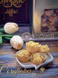 Cornflakes Madu