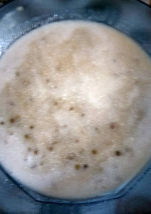 Foto resep Bubur Kacang Ijo Simple
