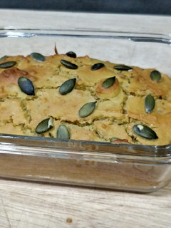 Una foto de Pan mini con harina de garbanzos (V / Sin gluten)