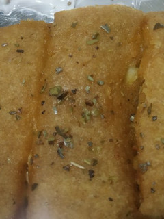 A picture of Vegetable stuffed bread.