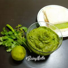 A picture of Sandwich Chutney.