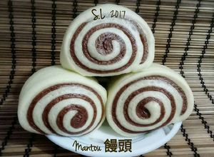 Foto resep Mantou 饅頭 (Steamed Chinese Bun)