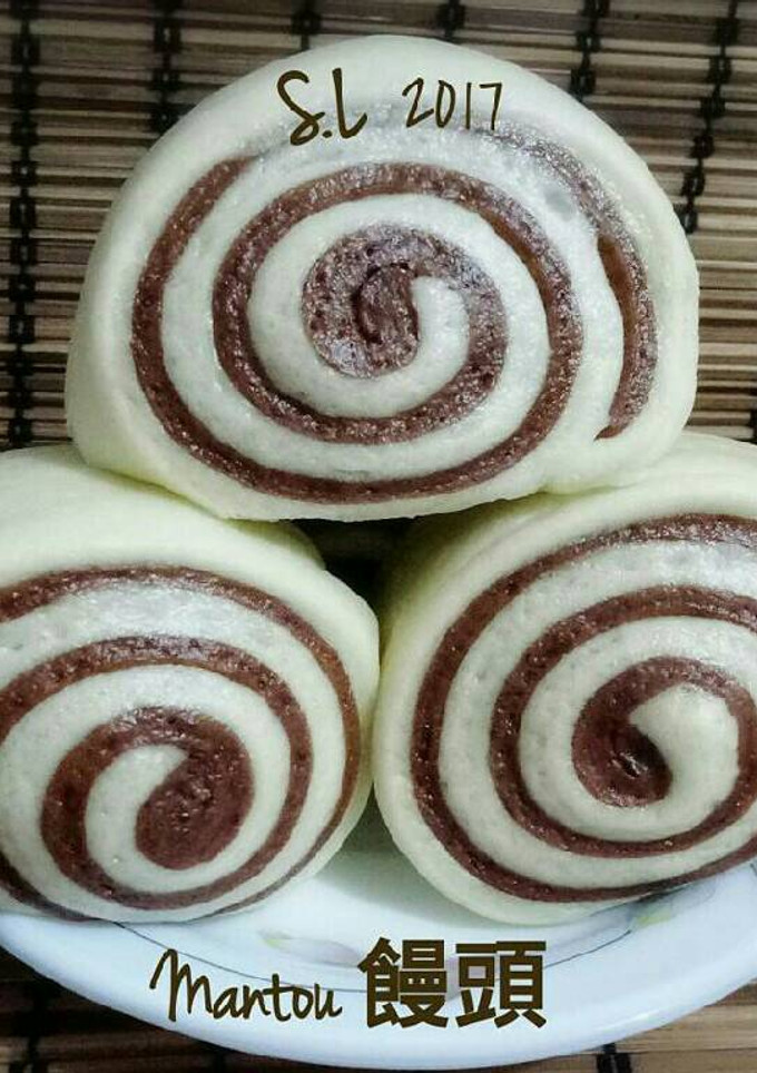 Foto resep Mantou 饅頭 (Steamed Chinese Bun)