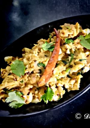ডিম পেঁপের ভুনা ভর্তা(dim peper bhuna bharta recipe in Bengali) রেসিপির প্রধান ছবি