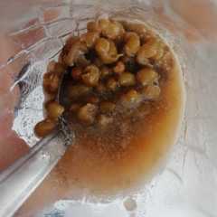 รูปของ Bubur kacang hijau