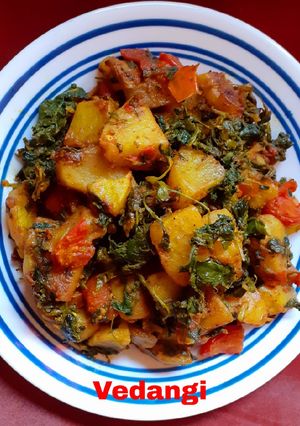 A picture of Methi Aloo (No Onion & No Garlic).