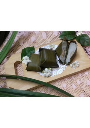 Foto resep Nagasari