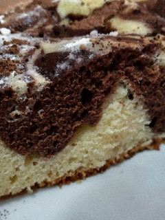 Una foto de Torta Marmolada (En cuarentena)
