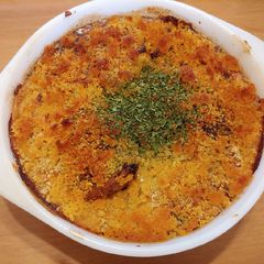 A picture of Chicken and Rice Medley Casserole.