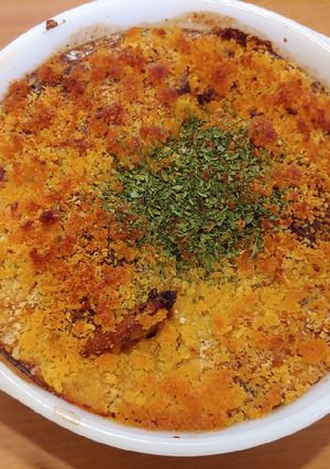 A picture of Chicken and Rice Medley Casserole.