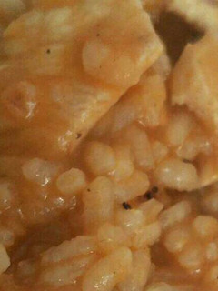 Una foto de Arroz con pollo