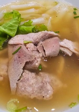 รูปของ ก๋วยจั๊บน้ำใส