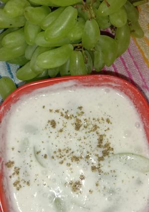 A picture of Grapes Raita.