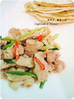 15分鐘家常菜青蔥炒五花/豬肉捲餅 的食譜成品照片