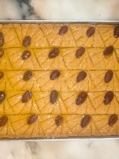 صورة لوصفة مقروط السنوية