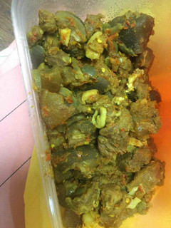 A picture of Peppered goat meat.