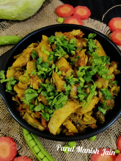 आलू मिक्स वेज (allu mix veg sabji recipe in Hindi) रेसिपी मुख्य फोटो