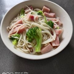 Noodle with Ham A picture of Noodle with Ham.