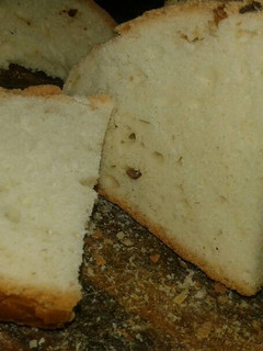 Una foto de Pan casero con chicharrones
