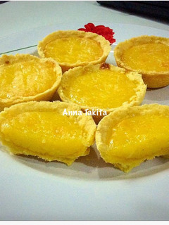 Foto resep Pie Susu