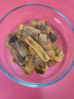 Una foto de Chips de Zanahoria