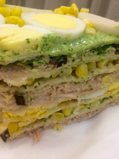 Una foto de Torta fresca verde