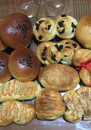 Foto resep Roti Manis NCC metode Autolisis