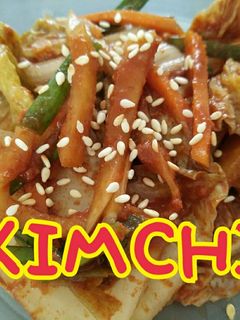 Foto resep Kimchi