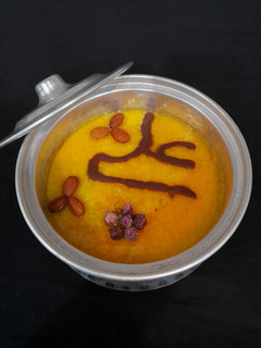 عکسی از دستور شله زرد