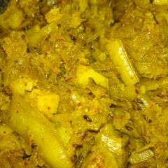 A picture of Gvar pod potato.