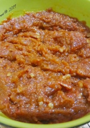 Foto resep 17. Sambel Terasi