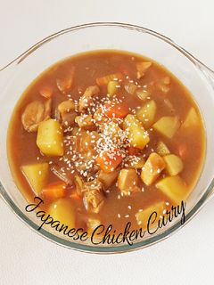 Foto resep Japanese Chicken Curry