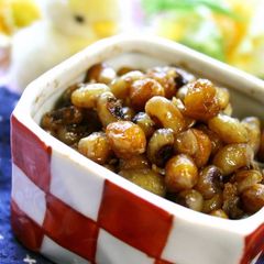 A picture of Chickpeas & Black Eyed Peas in Honey Balsamic Sauce.