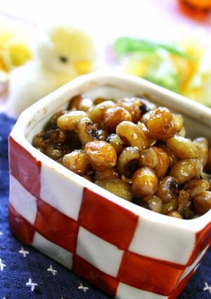 A picture of Chickpeas & Black Eyed Peas in Honey Balsamic Sauce.